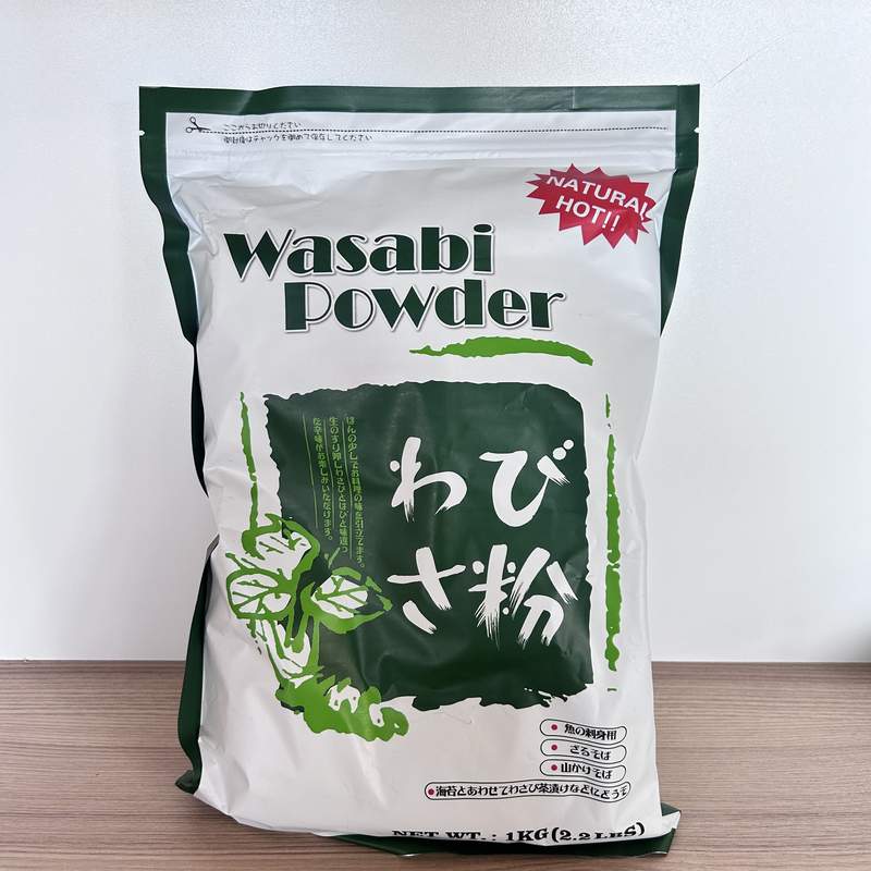 PRAF WASABI GRADE A 1KG
