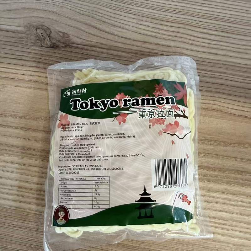 SPAG JAP RAMEN TOKYO 180G