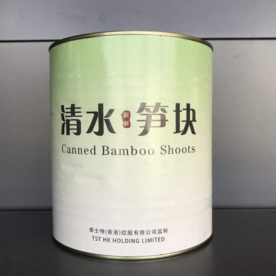 BAMBUS SHOOT HALF BBF 2950G