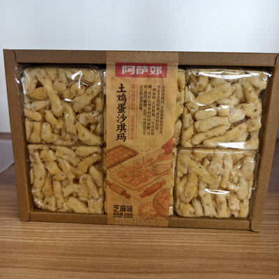 SOFT CAKE SUSAN SQM ASJ 330G