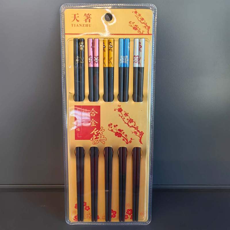 BETE ALLOY NEGRU FLOARE TZ 5PAIRS
