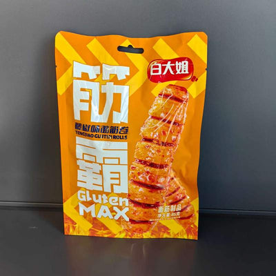 SOIA COND TJ BMJJ BDJ 85G