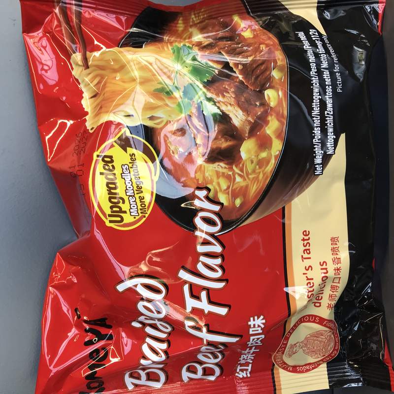 SPAG INST VITA HSNR PUNGA KOMEYA 112G