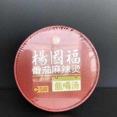 VERM INST MLT TOMATO BOWL YGF 115G