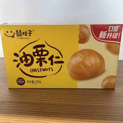 CASTANE PRAJITE ORIGINAL XGZ 200G