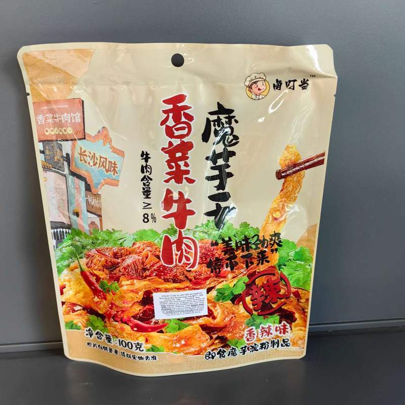 KONJAC COND XL LDD 100G