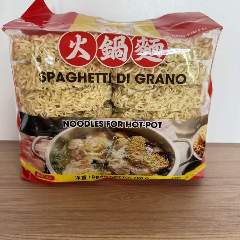 SPAG HOTPOT ZLD 780G
