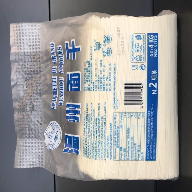 SPAG WENZHOU 2# ZLD 4KG