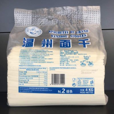 SPAG WENZHOU 2# ZLD 4KG