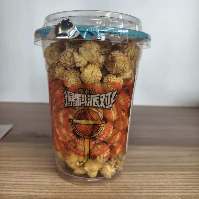 POPCORN CARAMEL PRXD 120G