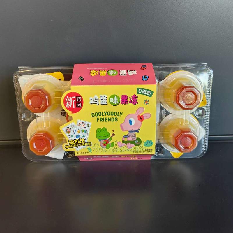 JELEU AROMA DE OUA XQF 392G