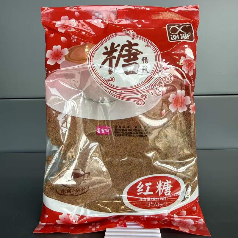 ZAHAR BRUN XC 350G