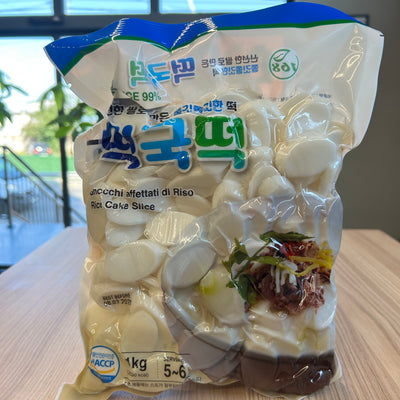 PASTA OREZ SLICED CM KG
