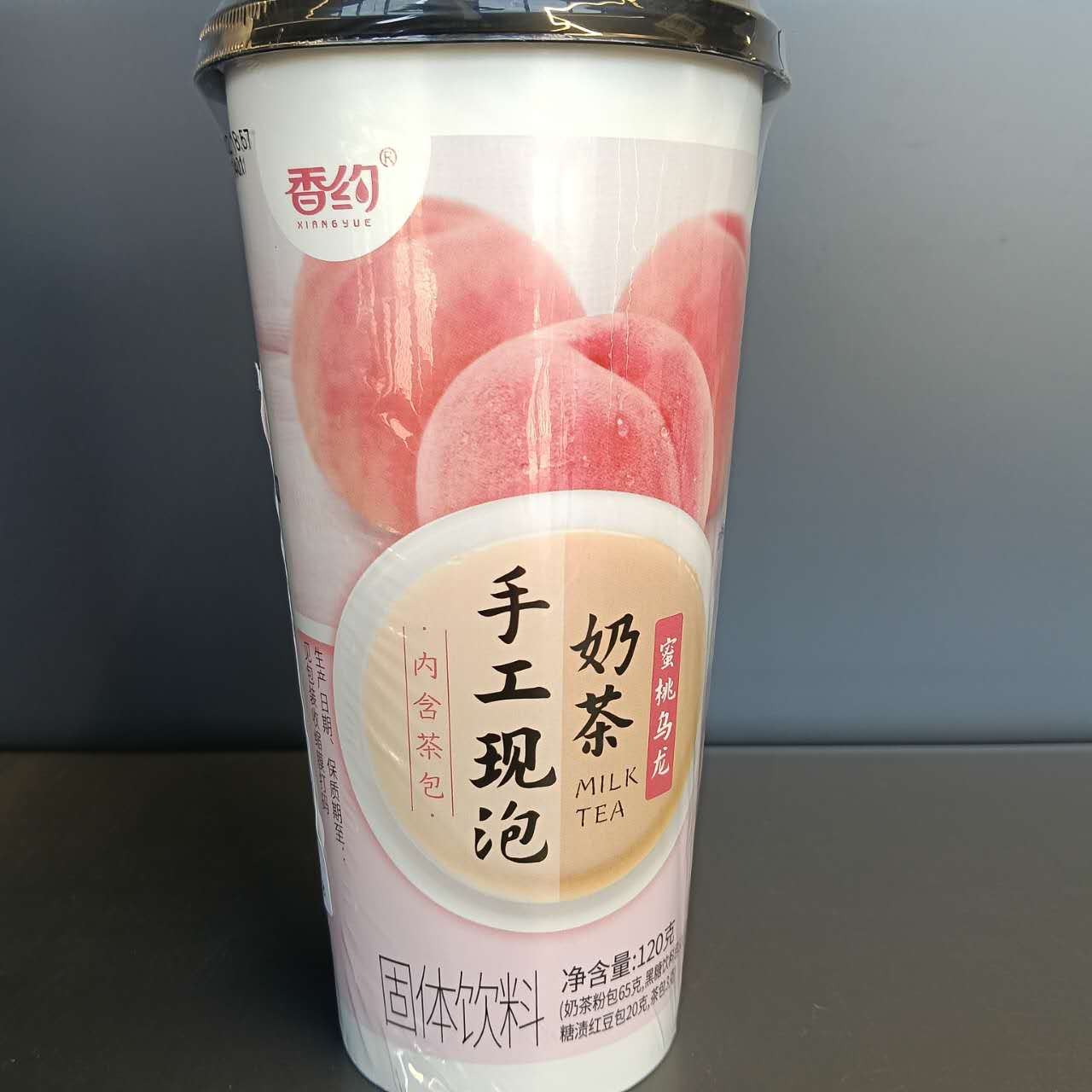LAPTE CEAI INST OOLONG PIERSICA SG XY 120G