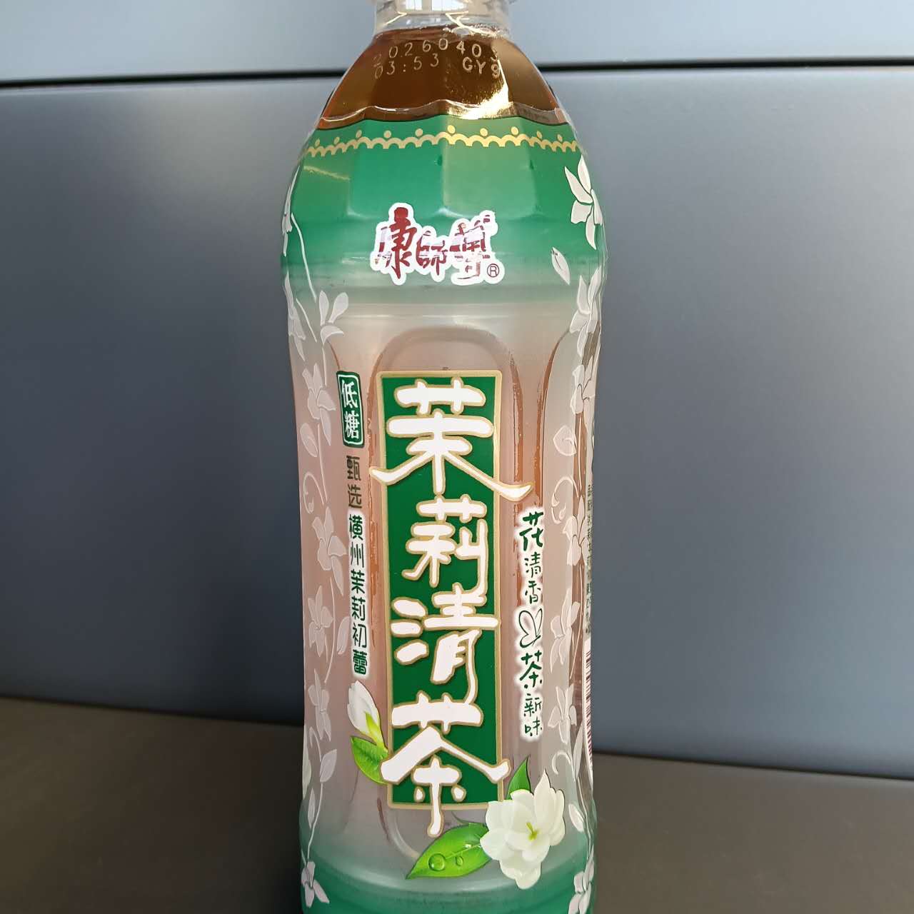 SUC CEAI IASOMIE KSF 500ML -SGR