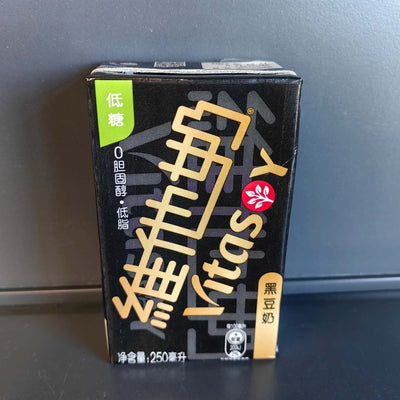LAPTE SOIA NEGRU VITA 250ML