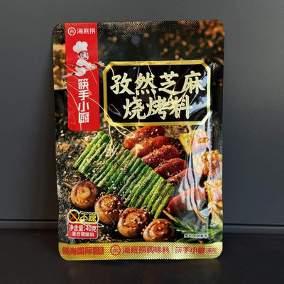 COND PT BBQ SUSAN CHIMIN HDL 40G