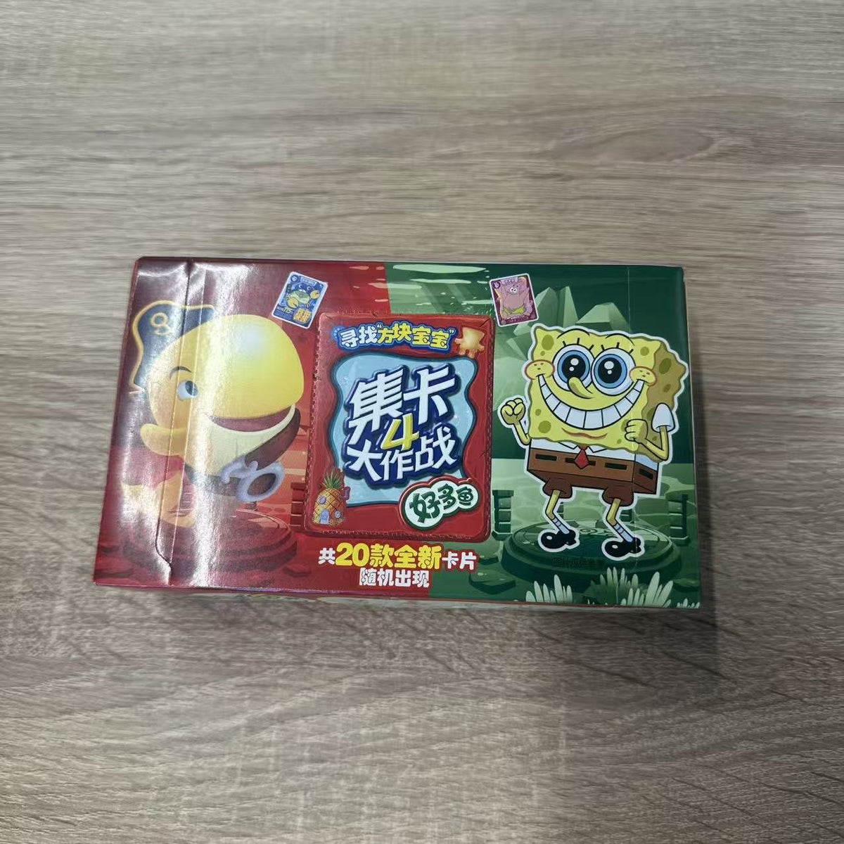 BISCUITI VINETE NXJZW HDY ORIO 33G