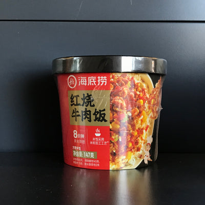 OREZ INST HSNRF HDL 147G