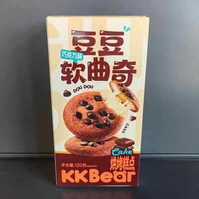 BISCUITI CHOCO DDRQQ 120G