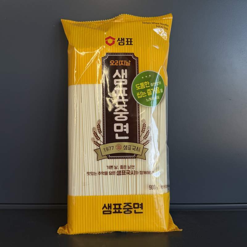 SPAG GRAU SOFT&THICK SEMPIO 900G