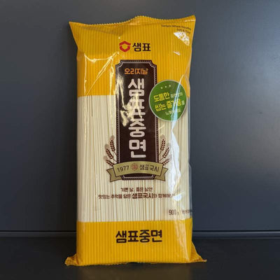 SPAG GRAU SOFT&THICK SEMPIO 900G