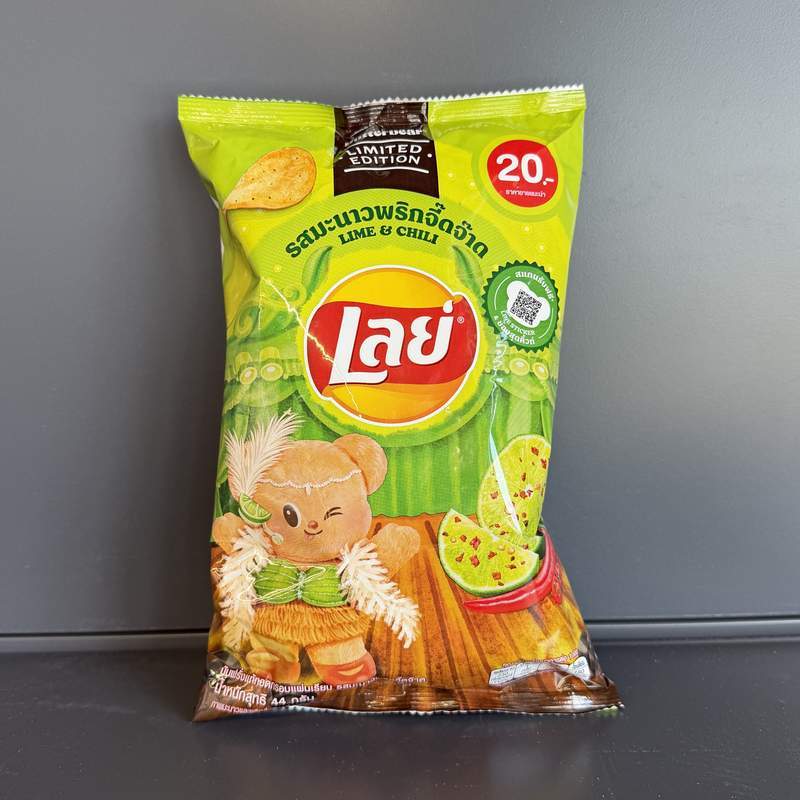 CHIPS QNLJJS LAYS 48G