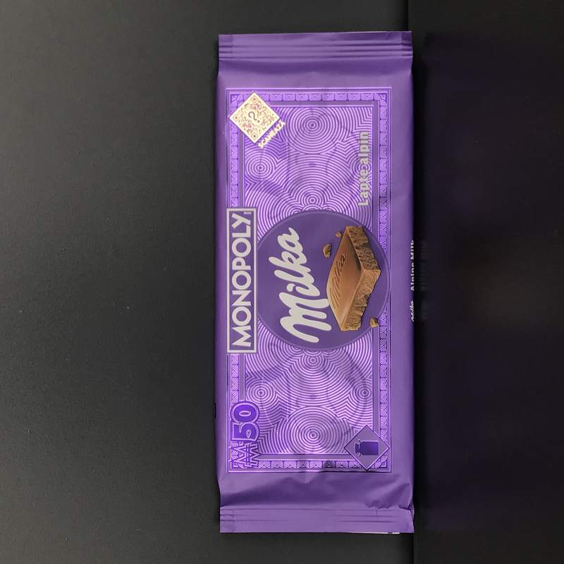 MILKA 4317781 CIOC MILK ALPIN 90G