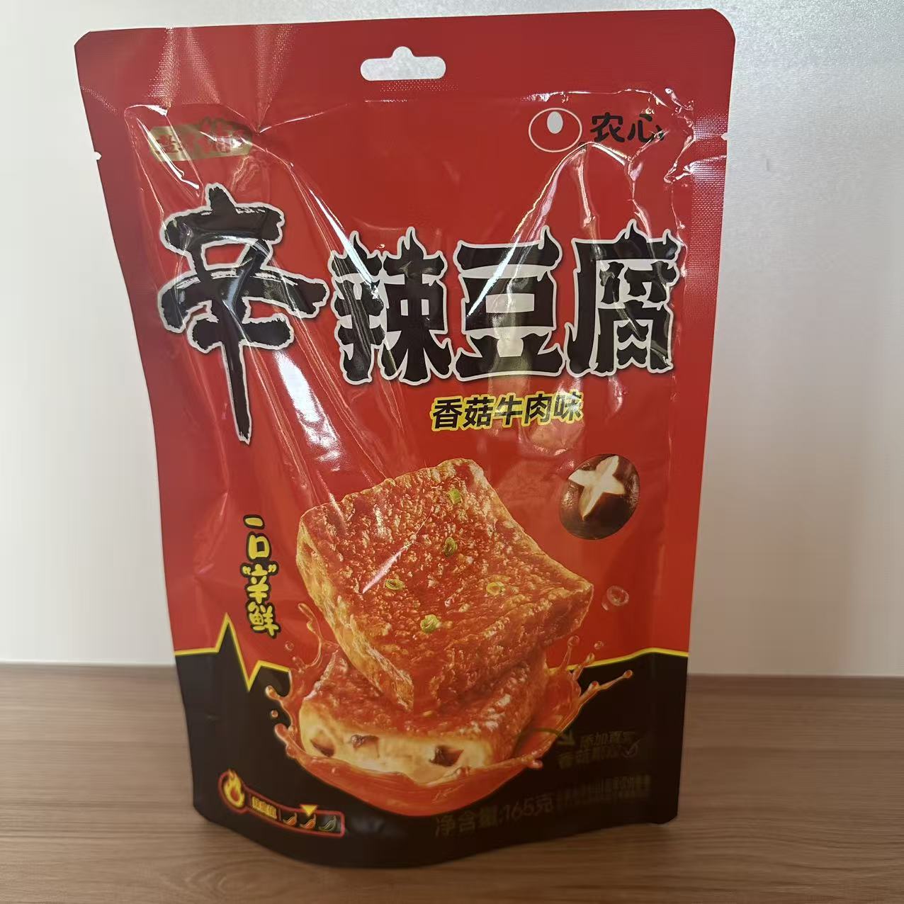 SOIA COND TOFU XGNR YJPZ 165G