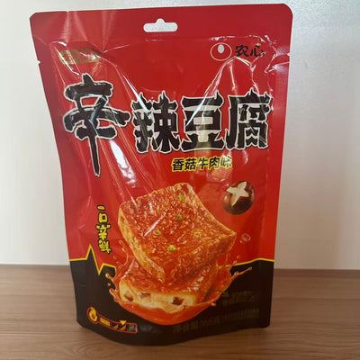 SOIA COND TOFU XGNR YJPZ 165G