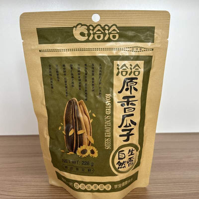 SEMINTE FL ORIGINAL CHACHA 228G