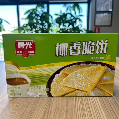 BISCUITI WAFFR YXCB CG 105G