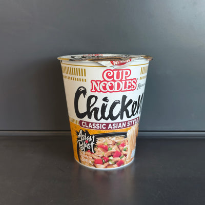 SPAG INST PUI CUP NISSIN 63G