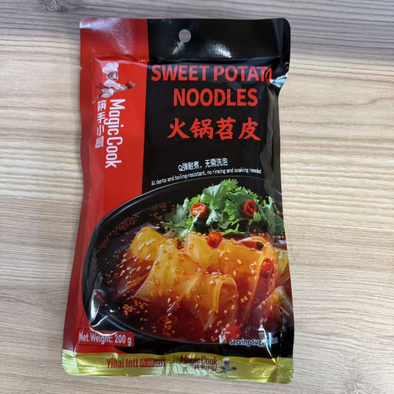 SPAG CARTOF DULCE PT HOTPOT HDL 200G