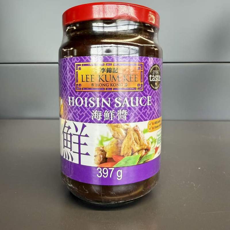SOS HOISIN LKK 397G
