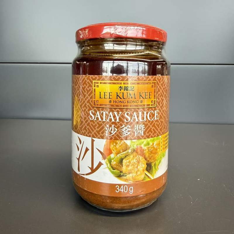 SOS SATAY LKK 340G