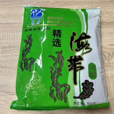 ALGE USCATE HAITAI 800G