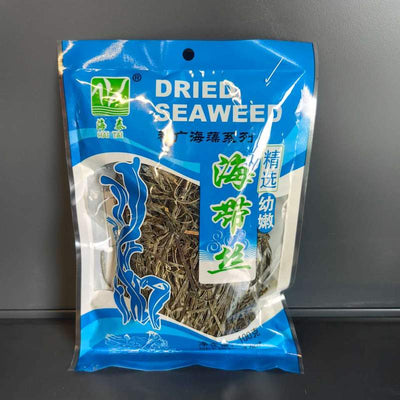 ALGE USCATE TAIATE BBFAN 100G