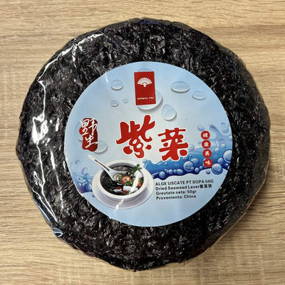 ALGE USCATE PT SUPA BBFAN 50G