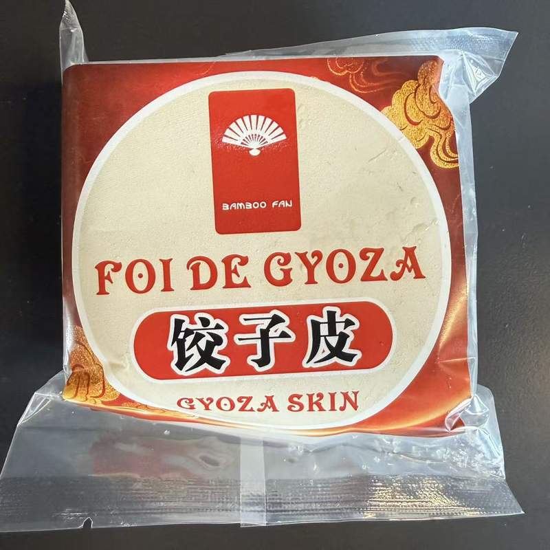 FOI DUMPLING BBFAN 300G