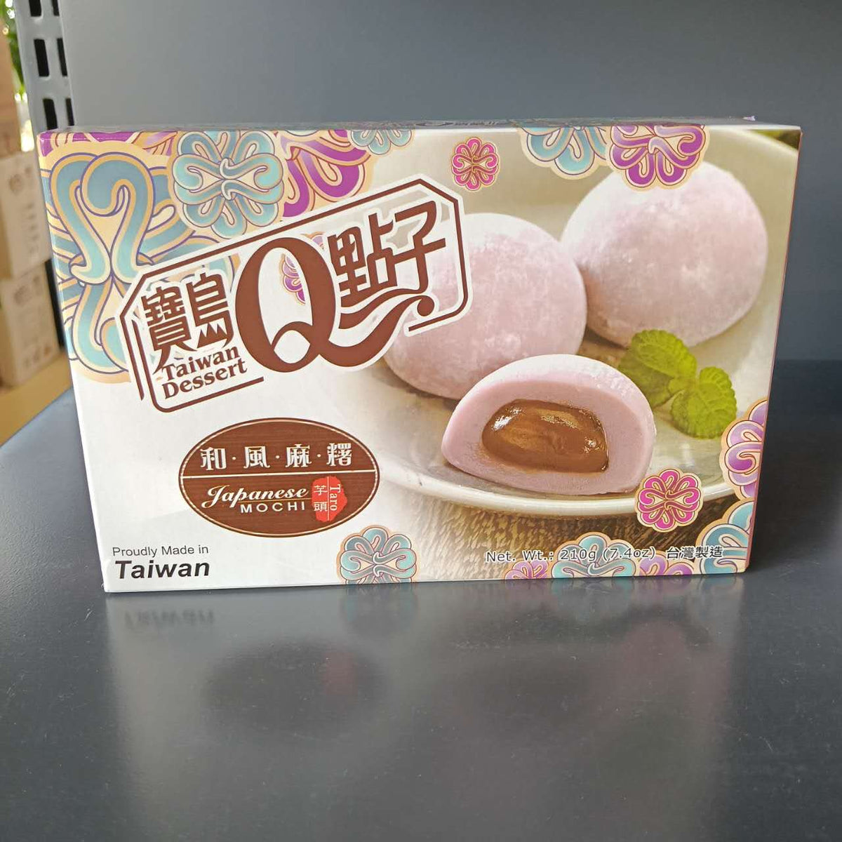 MOCHI TARO TD 210G