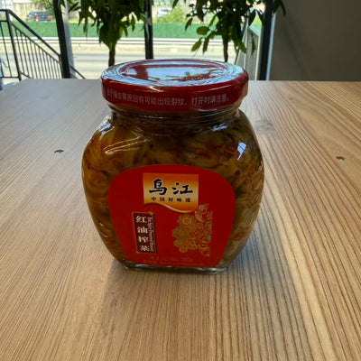 SALATA MURATA HYZC WJ 300G
