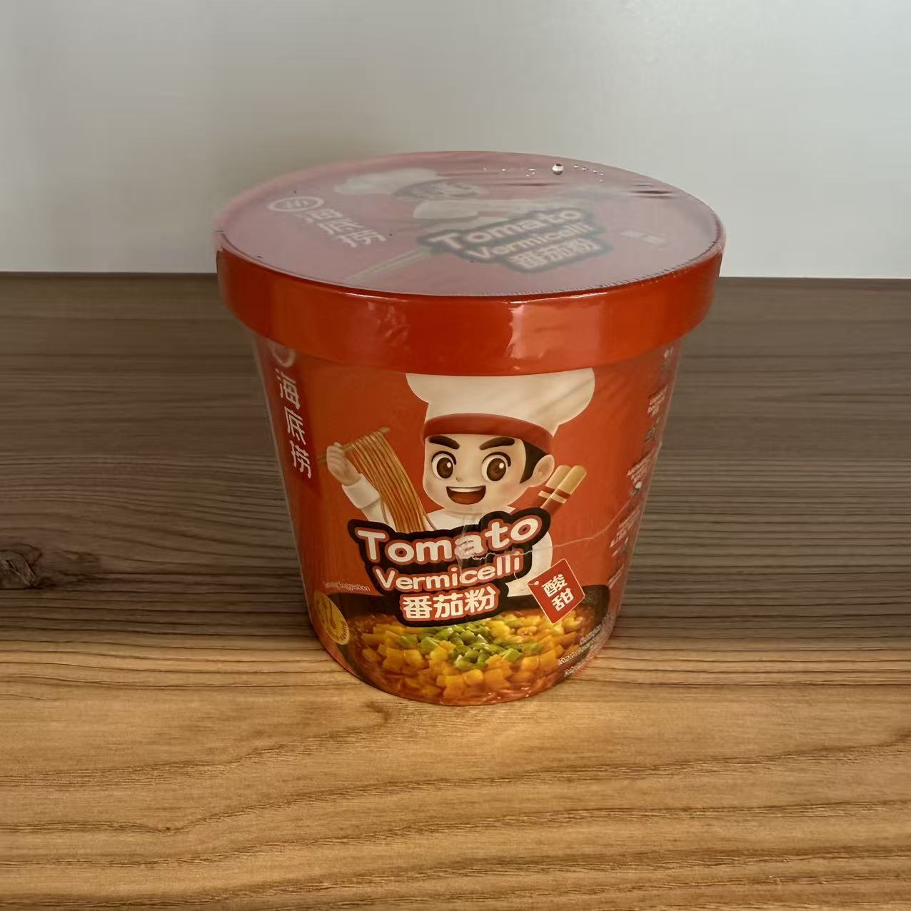 VERM INST TOMATO FQF HDL 122G