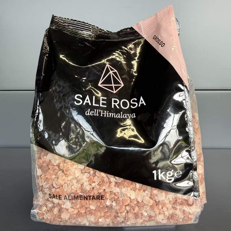 SARE HIMALAYA 1KG
