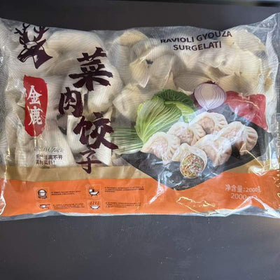 DUMPLING CARNE LEGUME JINLU 2KG