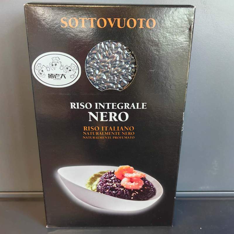 OREZ NEGRU ZLD 1KG