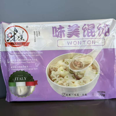 WONTON CONG WEIMEI 170G