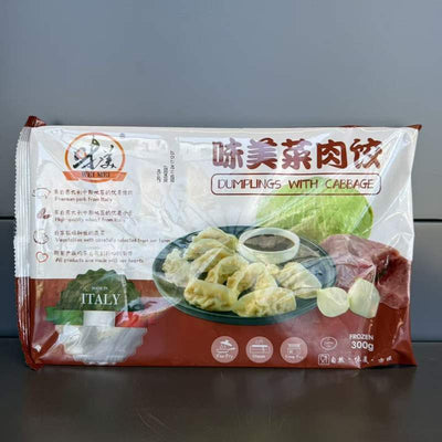 DUMPLING CARNE LEGUME WM 300G