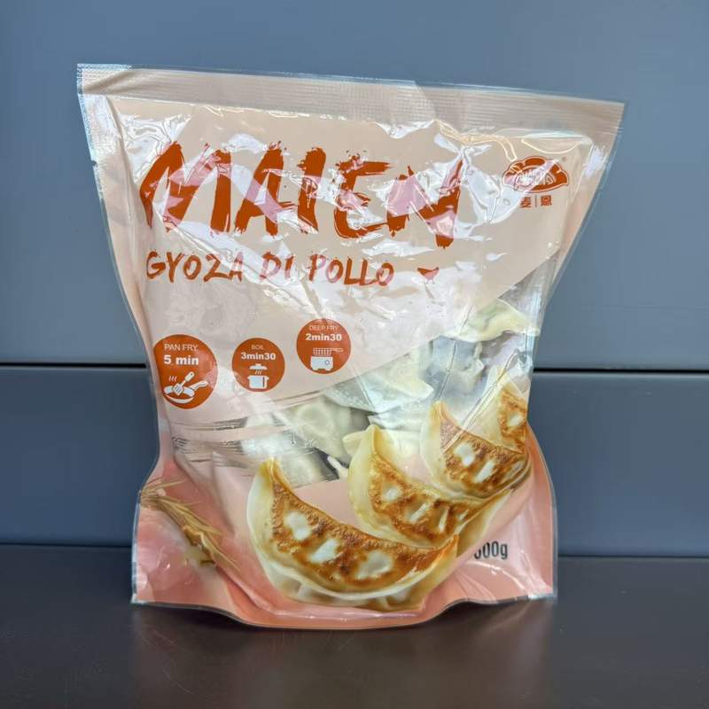 GYOZA PUI LEGUME MAIEN 600G