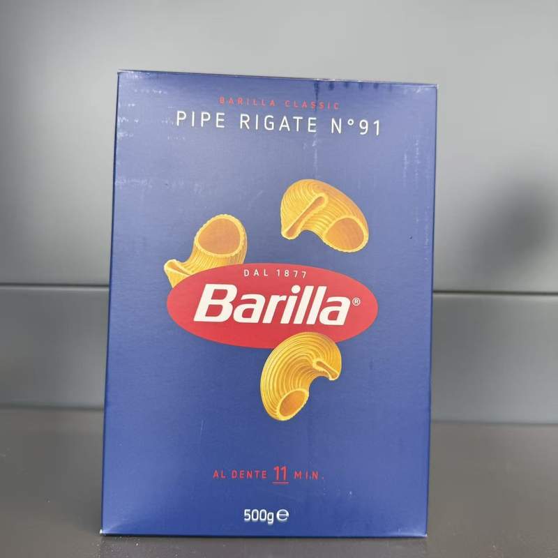 BARILLA PASTE PIPE RIGATE N91 500G